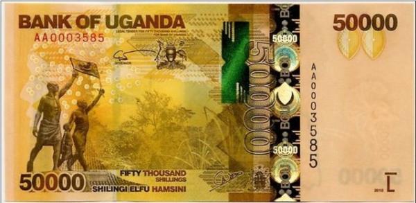 50.000 Uganda ilini 2010