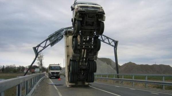 <b>te dnyann en acayip trafik kazalar...</b>