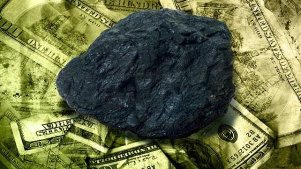 Soma'da 301 iinin hayatn kaybettii faciann ardndan gzler dnyadaki madenlere evrildi. Mining Technology isimli internet sitesi ise dnyann en byk madenlerini sralad. Madenlerin byklkleri rezervlerindeki kmr potansiyellerine gre belirleniyor...