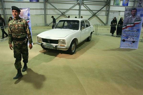 Mahmud Ahmedinejad - ran