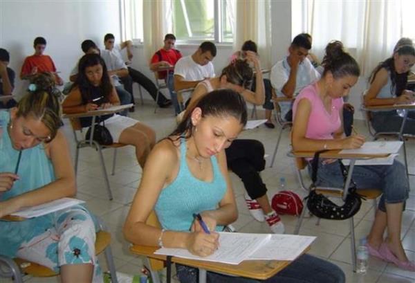 <p><b>retmene gre renciler neden ngilizce renemiyor? te nedenleri</b></p>  1 etkisi yok, 4 en nemli deer olarak kullanlmtr.