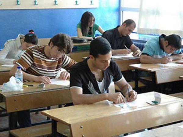 Uygun olmayan ders kitab - ORAN: 3.19