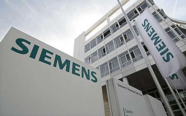 <p><b>59- Siemens </b></p>  Marka Deeri: 16 milyar 800 milyon dolar   <p>2013-2014 Deiimi: Yzde 36</p>
