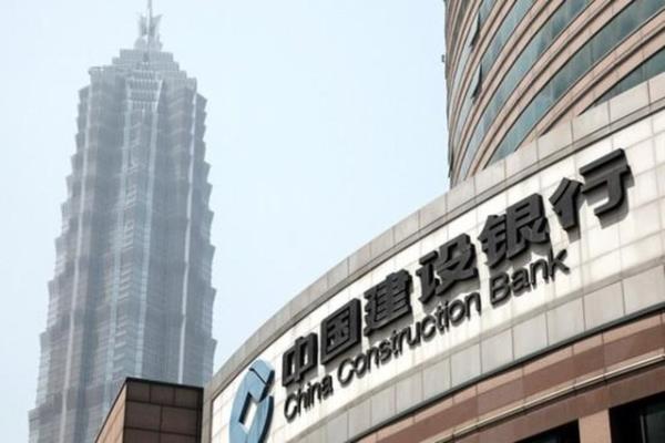 <p><b>33- China Construction Bank </b></p>  Marka Deeri: 25 milyar 8 milyon dolar   <p>2013-2014 Deiimi: Eksi yzde 7</p>