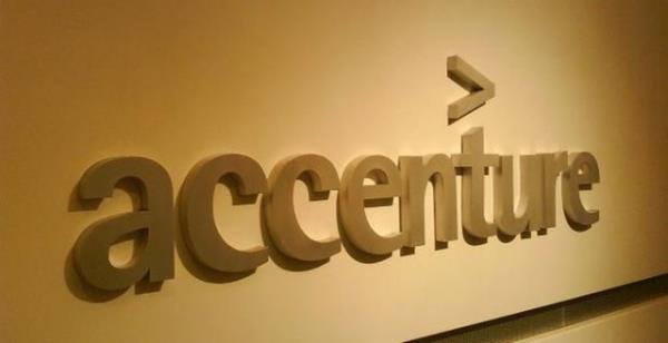 <p><b>55- Accenture </b></p>  Marka Deeri: 18 milyar 105 milyon dolar   <p>2013-2014 Deiimi: Yzde 10</p>