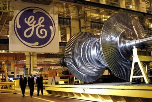 <p><b>12- General Electric </b></p>  Marka Deeri: 56 milyar 685 milyon dolar   <p>2013-2014 Deiimi: Yzde 2</p>