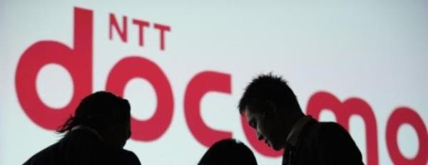 <p><b>95- Docomo </b></p>  Marka Deeri: 10 milyar 41 milyon dolar   <p>2013-2014 Deiimi: Yzde 0</p>