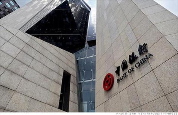 <p><b>68- Bank of China </b></p>  Marka Deeri: 14 milyar 177 milyon dolar   <p>2013-2014 Deiimi: Yzde 0</p>