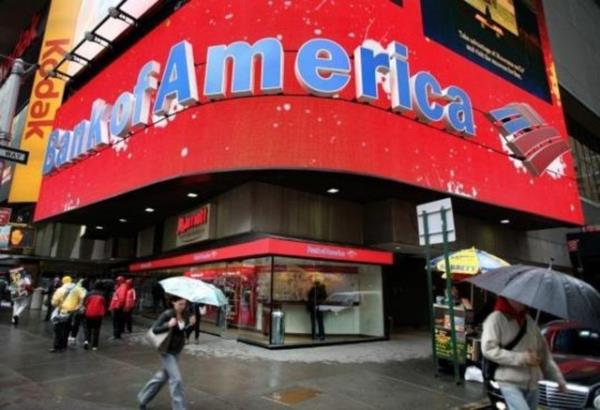 <p><b>94- Bank of America </b></p>  Marka Deeri: 10 milyar 149 milyon dolar   <p>2013-2014 Deiimi: Listeye yeni girdi</p>