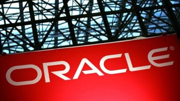<p><b>45- Oracle </b></p>  Marka Deeri: 20 milyar 913 milyon dolar   <p>2013-2014 Deiimi: Yzde 4</p>