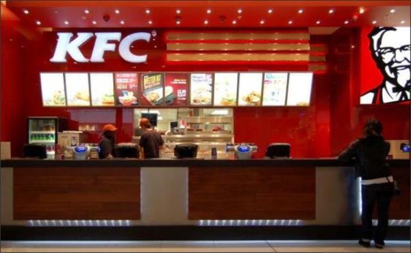 <p><b>83- KFC </b></p>  Marka Deeri: 11 milyar 910 milyon dolar   <p>2013-2014 Deiimi: Yzde 20</p>