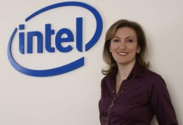 <p><b>DEM ERTEM NTEL-</b></p> Trkiye, Ortadou ve Afrika Blge Bakan