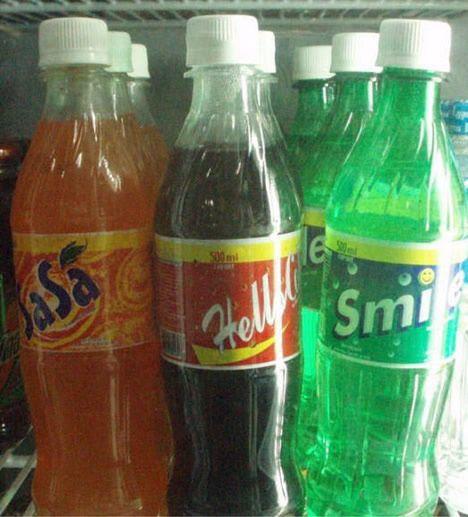 Byk reticilerin modellerini kopyalayarak ksa yoldan hret yakalamaya alan kk kurumlar, taklit etmeye hz kesmeden devam ediyor.