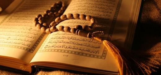 -Cuma gecesi Yasin suresini okuyann gnahlar affedilir. [sfehani]