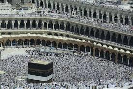 -Cuma dier Cumaya kadar ve fazladan  gn iinde ilenen gnahlara kefaret olur. nk iyi bir amel ileyene on kat sevap verilir. [Taberani]