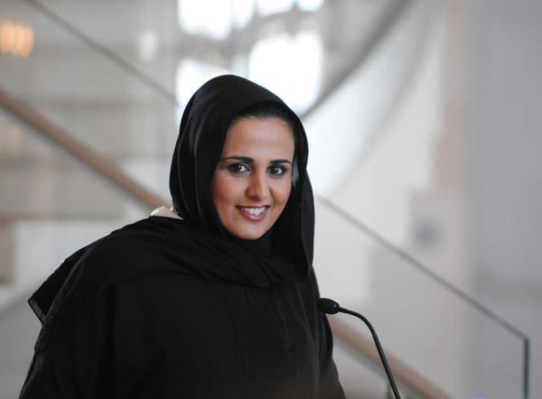 91) Sheikha Mayassa Al Than Grevi: Katar Mzeleri Amiri Ya: 31 lkesi: Katar