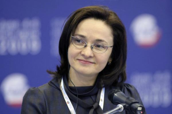 72) Elvira Nabiullina Grevi: Rusya Merkez Bankas Bakan Ya: 50 lkesi: Rusya