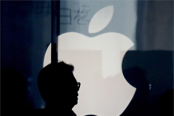 <p><b>1- Apple</b></p>  Apple d�nyan�n en de�erli teknoloji �irketi. iPhone �reticisi �irketin piyasa de�eri yakla��k 540 milyar dolar.