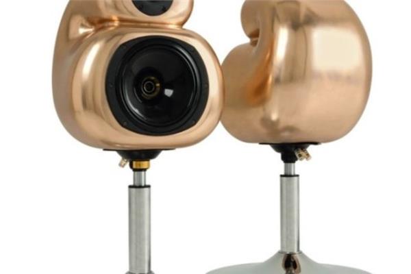 18 karat altn hoparlr   <p>4,7 milyon dolar.</p>