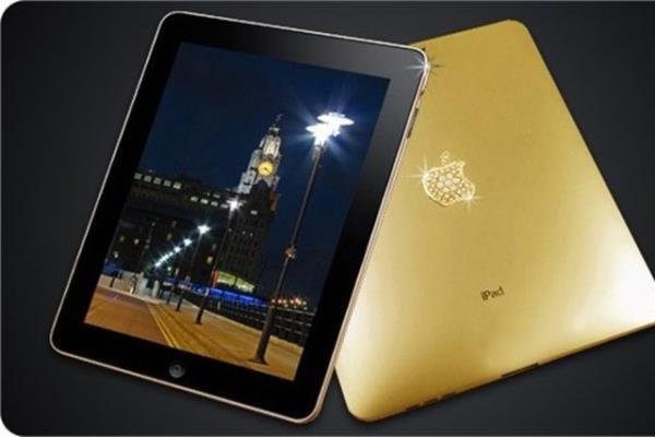 iPad 2 altn serisi   <p>7,8 milyon dolara yakn.</p>
