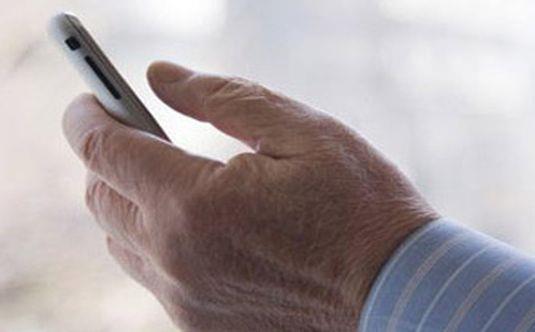 Cepten internete girdiinizde her siteyi tklamayn.