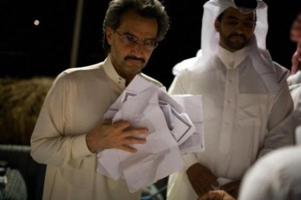 8- Suudi Arabistan  <br>Milyarder says: 64</br>