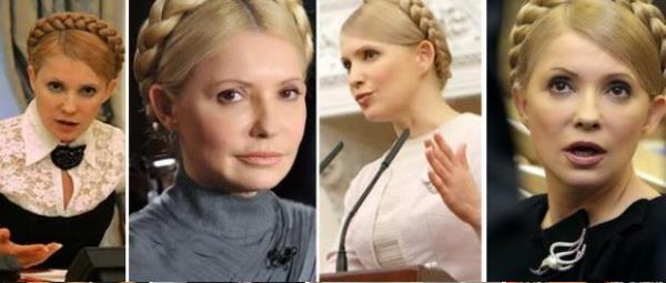 Yulya Timoenko - Ukrayna