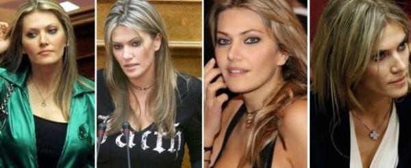 Eva Kaili - Yunanistan