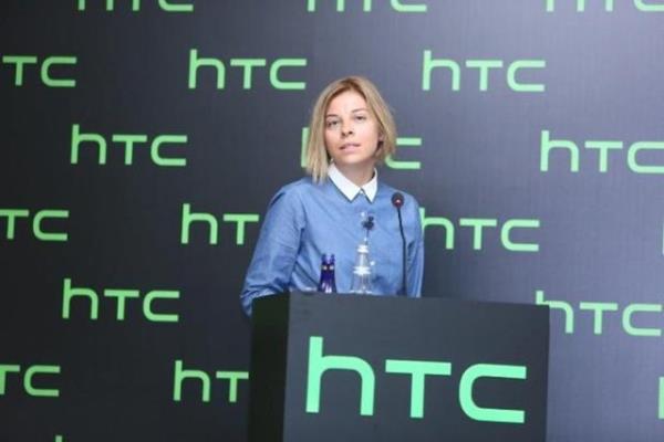 <p><b>26- Canan Taar </b></p>  <br>HTC Trkiye lke Mdr </br>  <br>Ciro (Milyon TL): 285 </br>  <br>stihdam: 68</br>