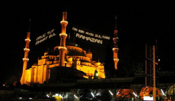 Yaklak olarak her 32 senede bir, Ramazan ay ayn tarihlere denk gelir...