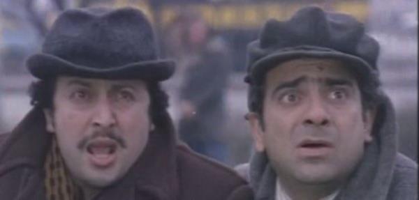 Nereye Bak�yor Bu Adamlar?