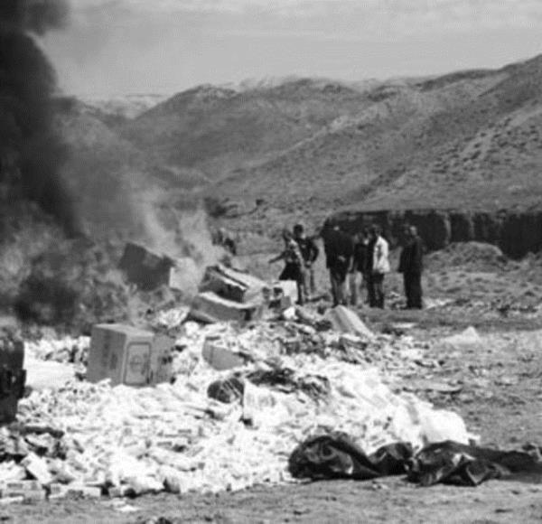 39 ton gazete ve dergi imha edildi.