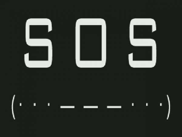 01/07/1908 SOS, Uluslararas Mors Alfabesi acil durum sinyali olarak kabul edildi.