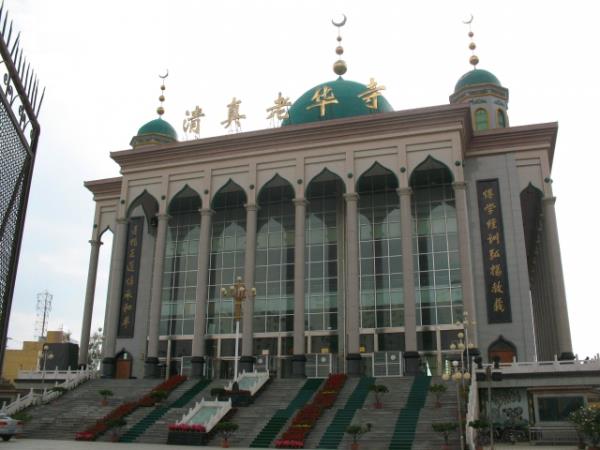 16. Lao Huasi sufi Camii