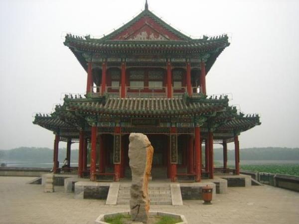 <br><b>in-Pekin</b></br>  msak: 02:41 Akam: 19:54 Toplam: 17 saat