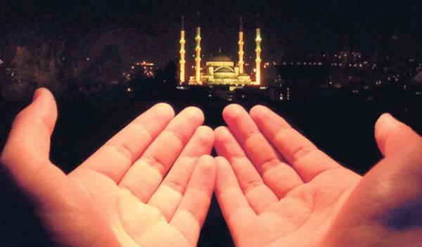 Diyanet leri Bakanl Yksek Kurulu, halk arasnda 'fitre' olarak bilinen ftr sadakas iin asgari tutar belirledi..