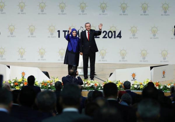 4 Temmuz 1978'de evlendiler.