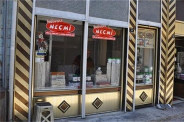 22. Helvac Necmi Kurulu Yl: 1883