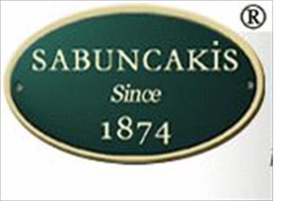 14. Sabuncakis Doal iek Kurulu Yl: 1874