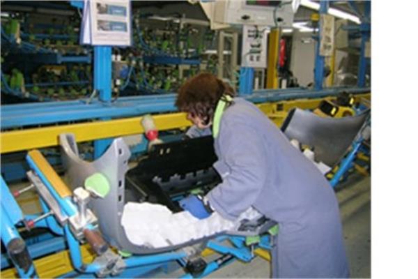 4. Gken Grup Plastik Hammadde Kurulu Yl: 1858