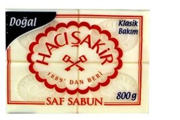 25. Hac akir Kurulu Yl: 1889