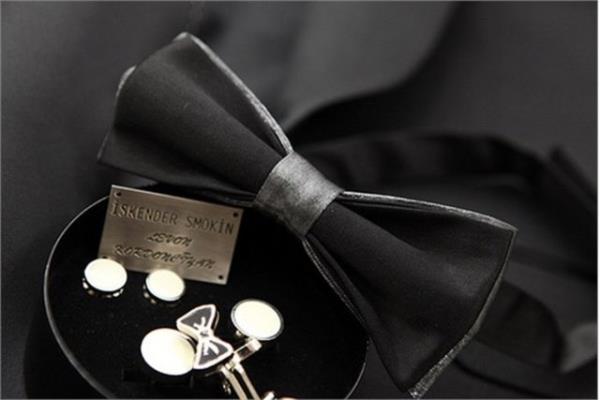 27. skender Smokin Kurulu Yl: 1891