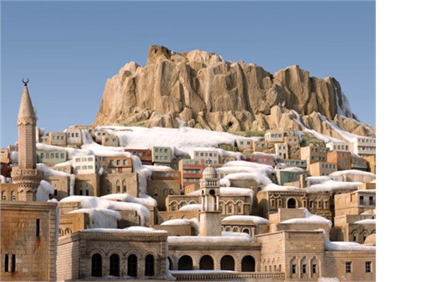 <br><b>2. Mardin</b></br>  sizlik Oran: yzde 20,6