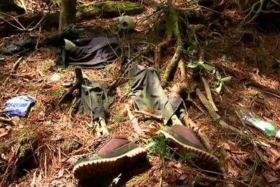 Wataru Tsurumui'nun "ntihar el kitab" isimli kitabnda "lmek iin mkemmel bir yer" diye anlatlyor buras.