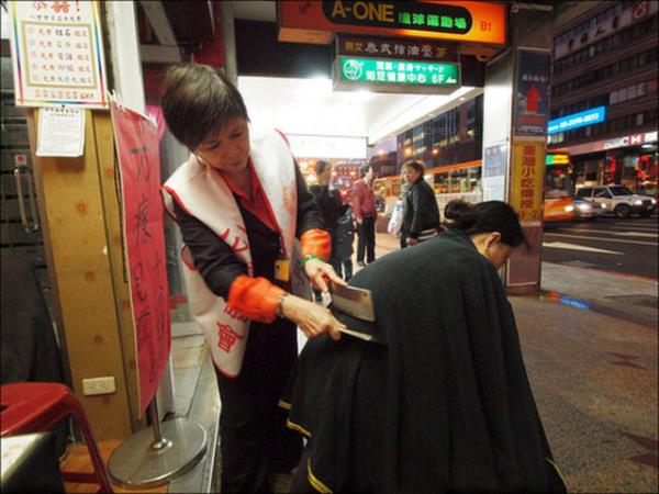 Masajn kan akn dzenledii, vcuttaki birikmi enerjiyi att ve zararl toksinleri uzaklatrd iddia ediliyor.