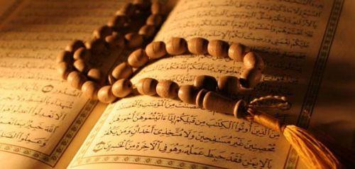 Grmez, aratrmann 'Trkiye'nin yzde 99'u mslaman' kalbn da bilimsel olarak ispatladn dile getirerek, aratrma sonucunda nfusun yzde 99.2'sinin mslman olduunun tespit edildiini dile getirdi. Grmez, aratrmann nemine iaret ederken, 'Bu alma, dini hayatla ilgili bundan sonraki almalara istikamet oluturacak' diye konutu. Aratrma Trkiye'de nfusun yzde 83'nn oru tuttuunu da ortaya kard.