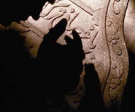 <p>Kur'an- Kerim'de srailoullar ile ilgili 412 ayet geiyor. Peki Kuran Gazze'yi kana bulayan srail'den nasl bahsediyor?</p>    <br><b>TE O AYETLER</b></br>    Ey srailoullar, size verdiim nimetimi hatrlayn, bana verdiiniz sz tutun ki, ben de size verdiim sz tutaym ve sadece benden korkun!