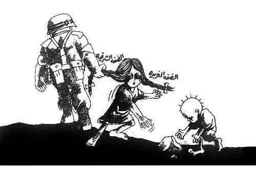 20 yl nceki bir karikatr!  HANZALA'nn gzyle srail  Bugn deien ne?