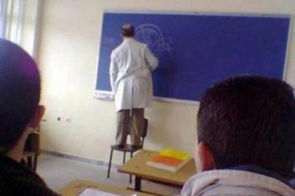 Tk rekorlu kareler...