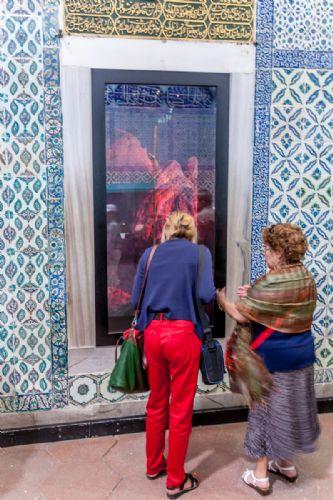 Hz. Musa'nn Asas da ilgi gren kutsal emanetlerden.